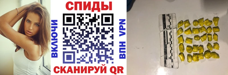 Амфетамин Premium  Уварово 