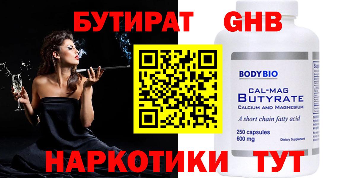 МЕФ Уварово