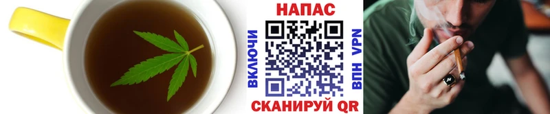 MEGA вход Уварово Еда ТГК марихуана