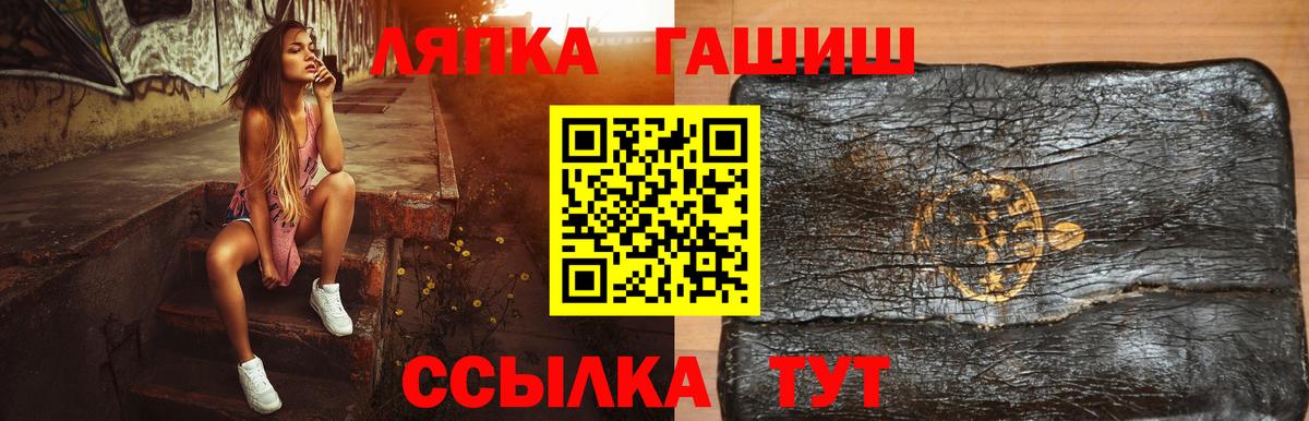 Кокаин  Уварово  NBOMe  Меф МЯУ МЯУ кристаллы  Вход с VPN  Бошки Шишки 