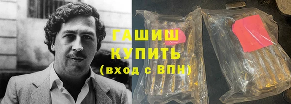 прущая мука Нягань