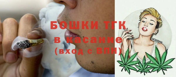 прущая мука Нягань