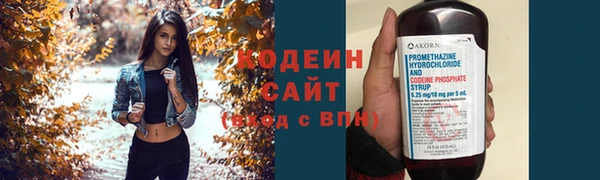 мефедрон VHQ Няндома