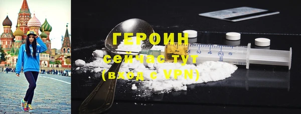 прущая мука Нягань