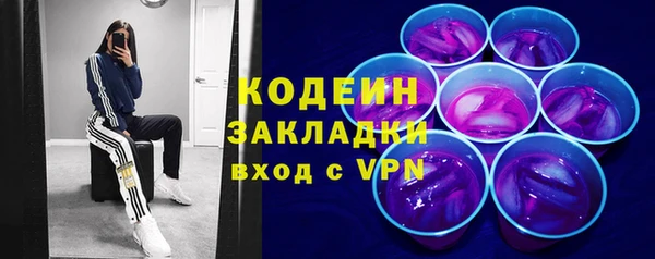 прущая мука Нягань