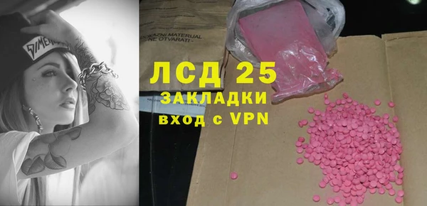 мефедрон VHQ Няндома