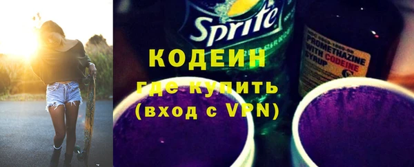 прущая мука Нягань