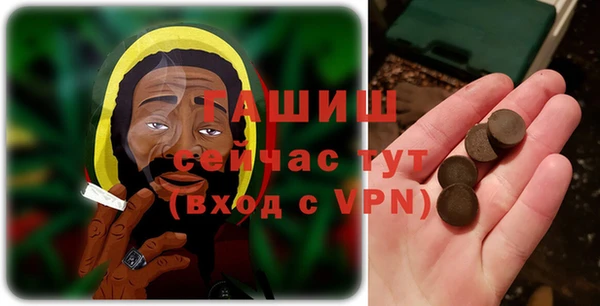 твердый Нязепетровск