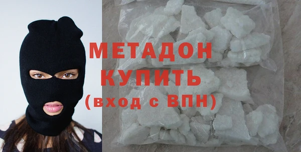 винт Галич