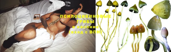 мефедрон VHQ Няндома