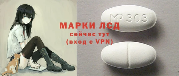 мефедрон VHQ Няндома