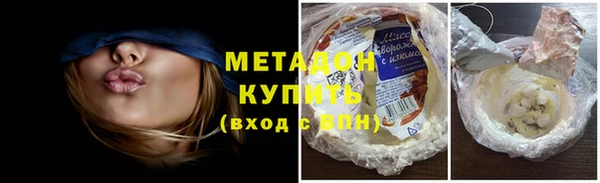 мефедрон VHQ Няндома