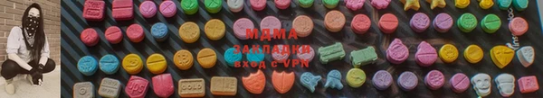 твердый Нязепетровск