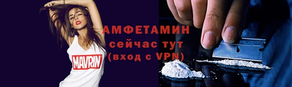 прущая мука Нягань