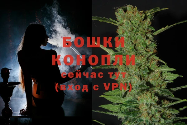 прущая мука Нягань