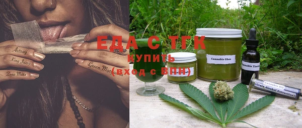 прущая мука Нягань
