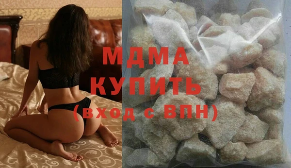 прущая мука Нягань