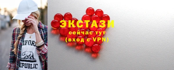 твердый Нязепетровск