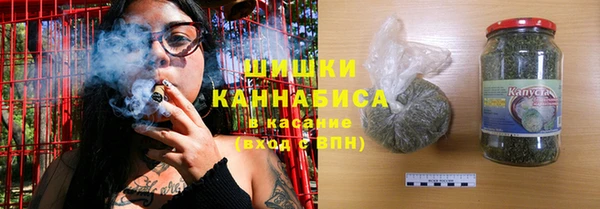мефедрон VHQ Няндома
