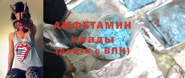 твердый Нязепетровск