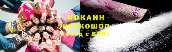 прущая мука Нягань