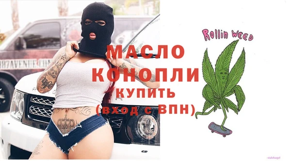 прущая мука Нягань