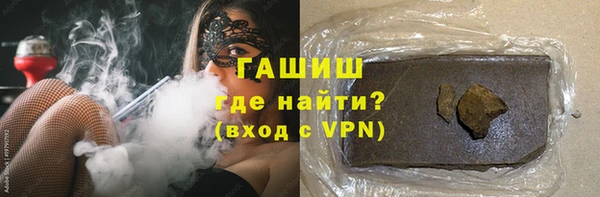 прущая мука Нягань