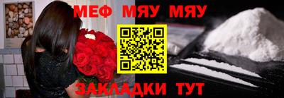 кокаин премиум Донской