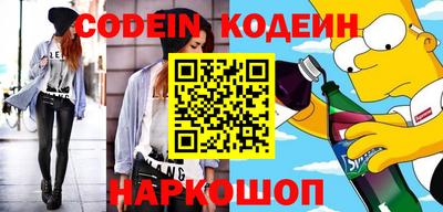 гашишное масло Дубна