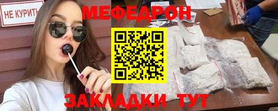 гашишное масло Дубна