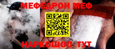 гашишное масло Дубна