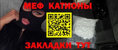 кокаин премиум Донской