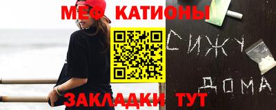 гашишное масло Дубна