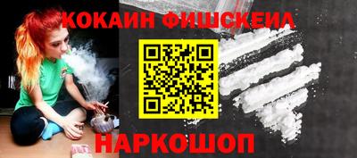 гашишное масло Дубна