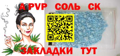 мяу мяу мука Донецк