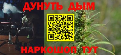 мяу мяу мука Донецк