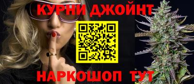 кокаин премиум Донской