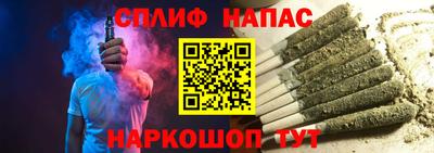 кокаин премиум Донской