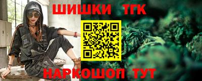 кокаин премиум Донской