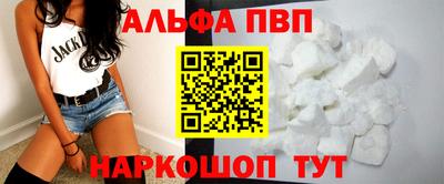 мяу мяу мука Донецк