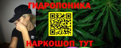 гашишное масло Дубна