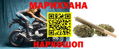 гашишное масло Дубна
