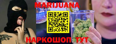 гашишное масло Дубна
