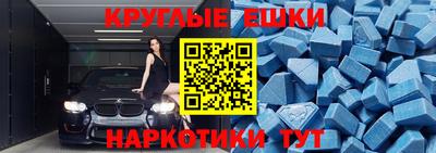 кокаин премиум Донской