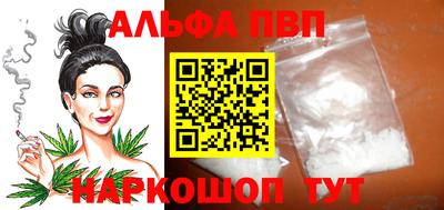 гашишное масло Дубна
