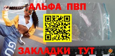 кокаин премиум Донской