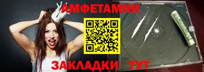 гашишное масло Дубна