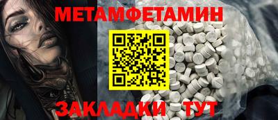 кокаин премиум Донской