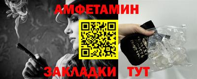 кокаин премиум Донской