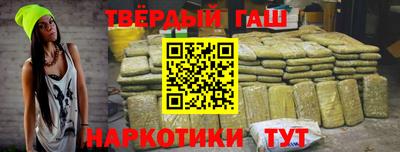 кокаин премиум Донской